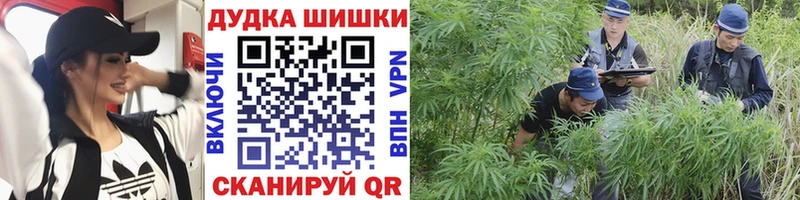 Купить наркотики Саяногорск Cocaine  АМФ  A-PVP  Каннабис  Псилоцибиновые грибы  МЕФ 