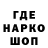 ГАШИШ VHQ MrProstoMaks