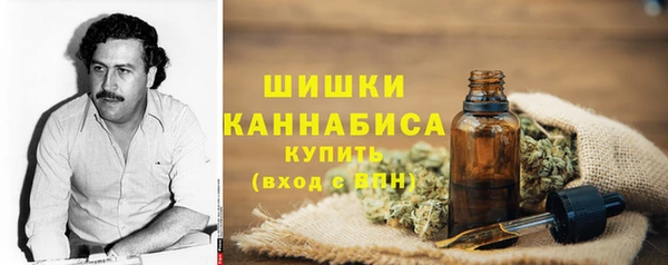 амф Армянск