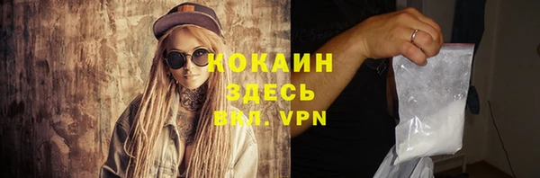 мет Аркадак