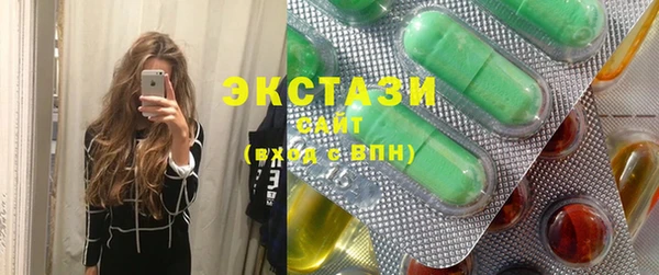 мет Аркадак