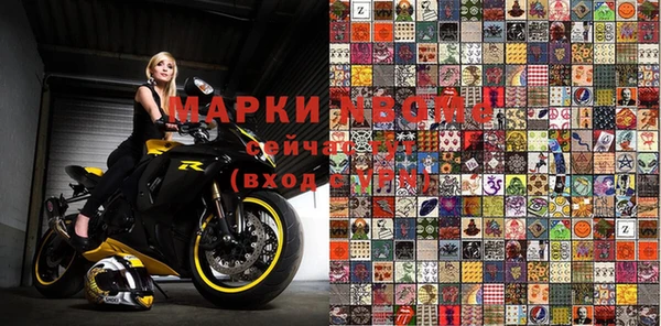 мет Аркадак