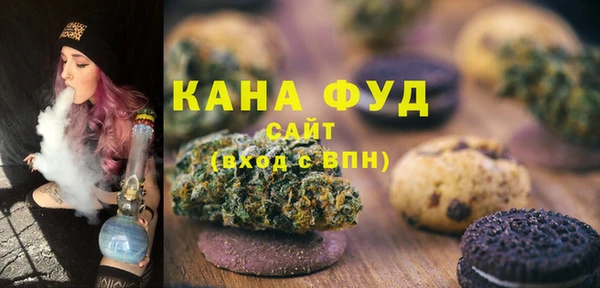 мет Аркадак