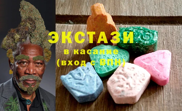 герыч Нея
