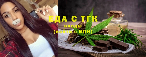 мет Аркадак