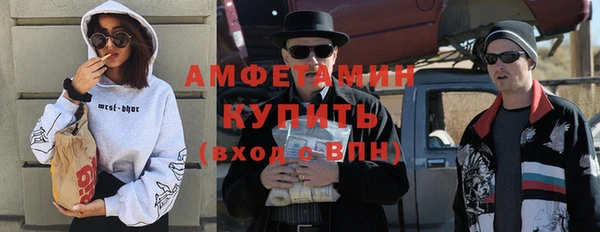 мет Аркадак