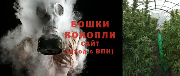 мет Аркадак