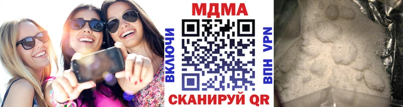 МДМА crystal  что такое наркотик  Саяногорск 